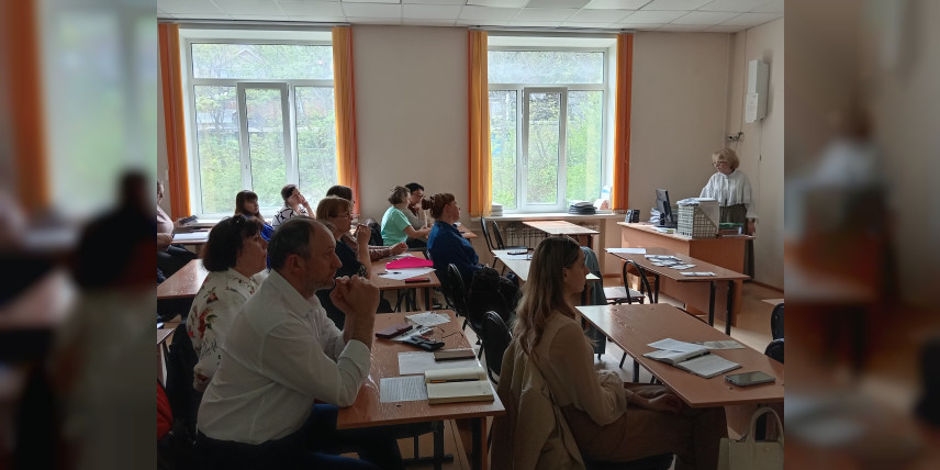 Городское МО учителей истории и обществознания: вдохновение, традиции и новые горизонты