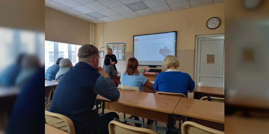 Методическая составляющая инвариантного модуля  «Производство и технологии»