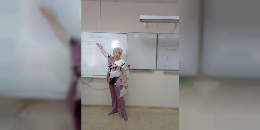 Учителя математики разбирают решение задач ГИА - 2023