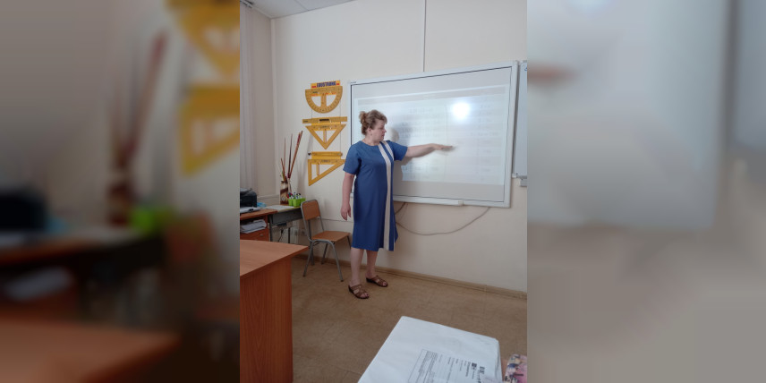 Учителя математики разбирают решение задач ГИА - 2023