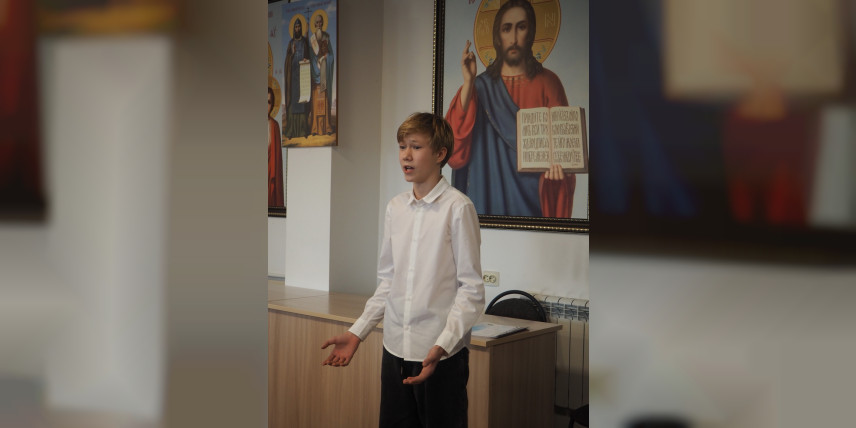 Городской ученический форум в рамках ХХХII Международных образовательных Рождественских чтений