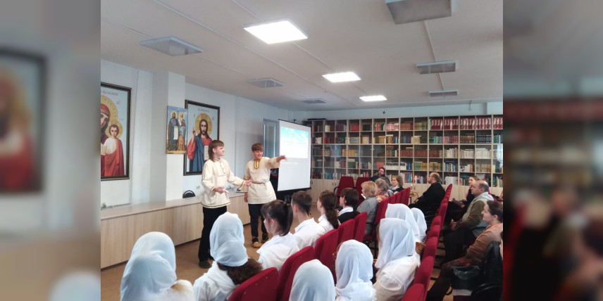 Городской ученический форум в рамках ХХХII Международных образовательных Рождественских чтений