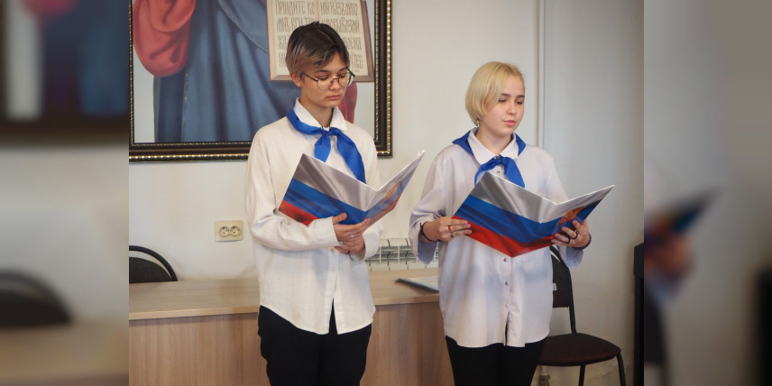 Городской ученический форум в рамках ХХХII Международных образовательных Рождественских чтений