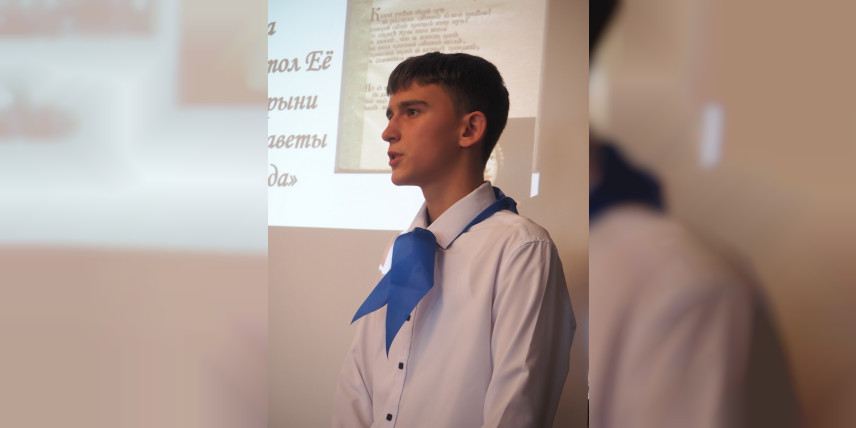 Городской ученический форум в рамках ХХХII Международных образовательных Рождественских чтений