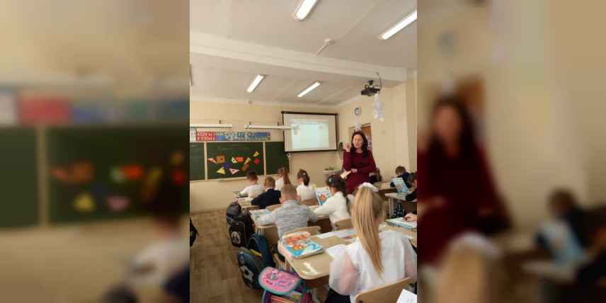 Школа молодого педагога