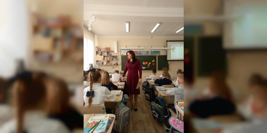 Школа молодого педагога