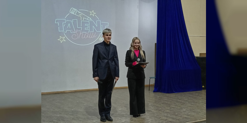 Итоги городского конкурса  «Talent Show - 2024»