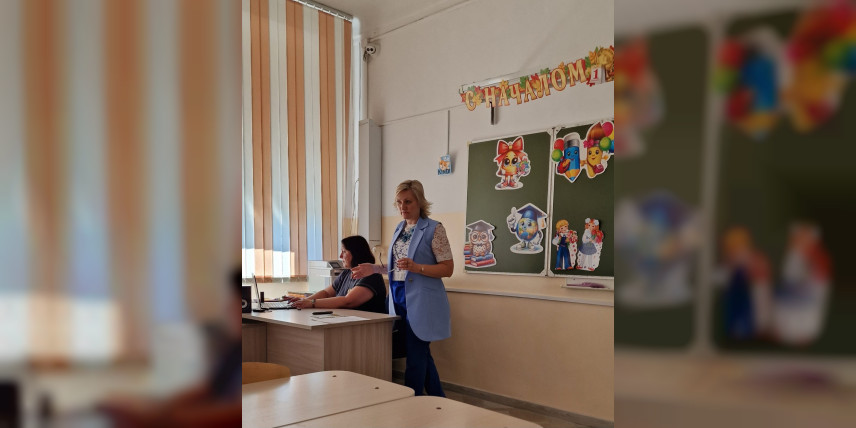 Делимся эффективными педагогическими практиками!