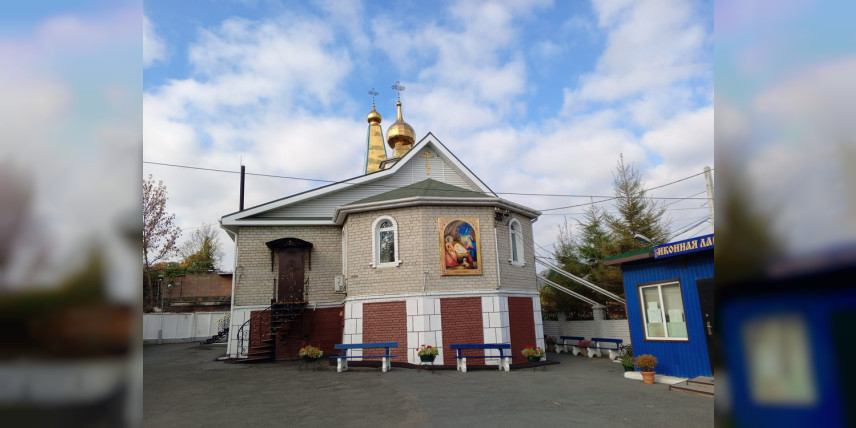 Экскурсия по храмам г. Находки и Партизанского района