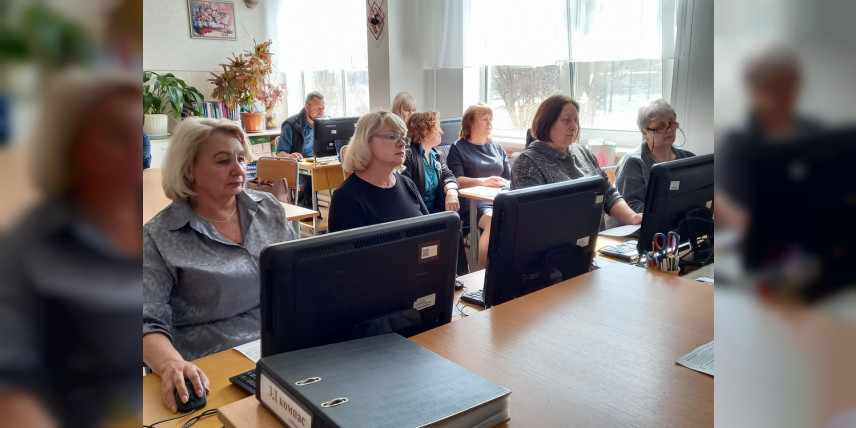 Методическая составляющая инвариантного модуля – «Компьютерная графика. Черчение»