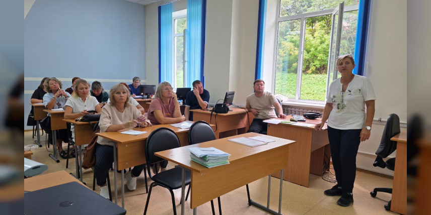 Состоялось стартовое заседание городского методического объединения учителей физической культуры
