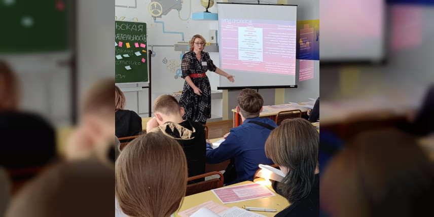 Интенсив «Умные каникулы»: развитие навыков проектной и исследовательской деятельности