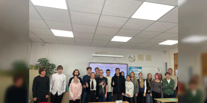 Математический интенсив «Умные каникулы»: шаг к олимпийским вершинам