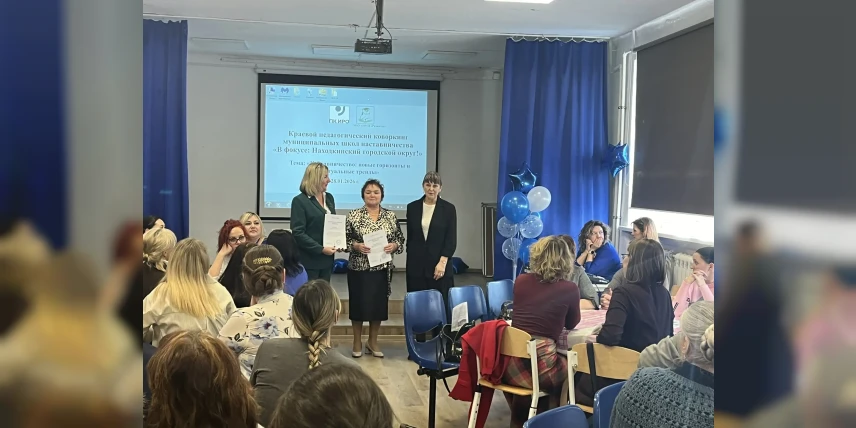 В фокусе: Находкинский городской округ!