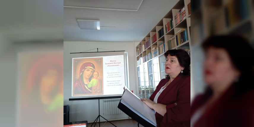 ГМО учителей ОРКСЭ: праздники в фокусе внимания