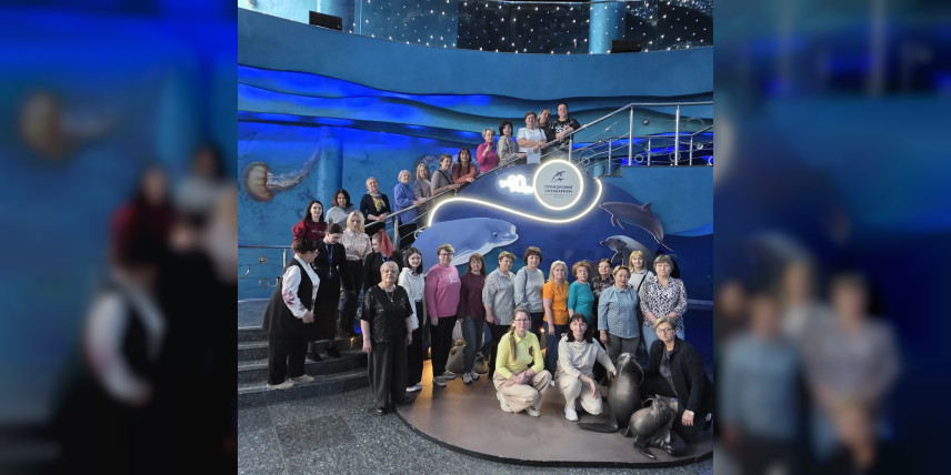Не просто экскурсия: педагоги Находки и Партизанского округа учились «заряжать» наукой в Приморском океанариуме