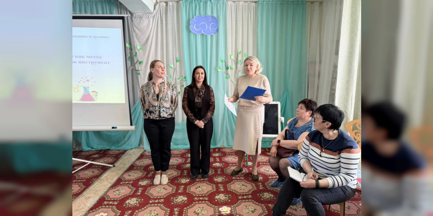 В детском саду № 58 прошёл второй обучающий тренинг для воспитателей в рамках программы «Находка – город труженик»