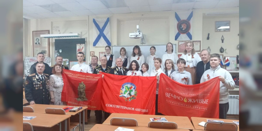 Час славы «Вечно живые в памяти народной» прошёл в школе № 10 НГО
