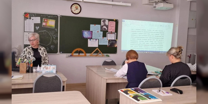 ГМО учителей английского языка