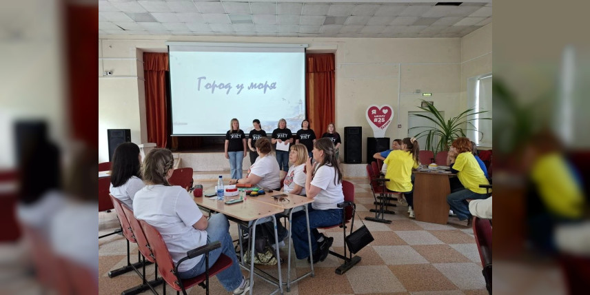 В Находкинском городском округе подвели итоги конкурса-марафона «Педагогическое содружество»