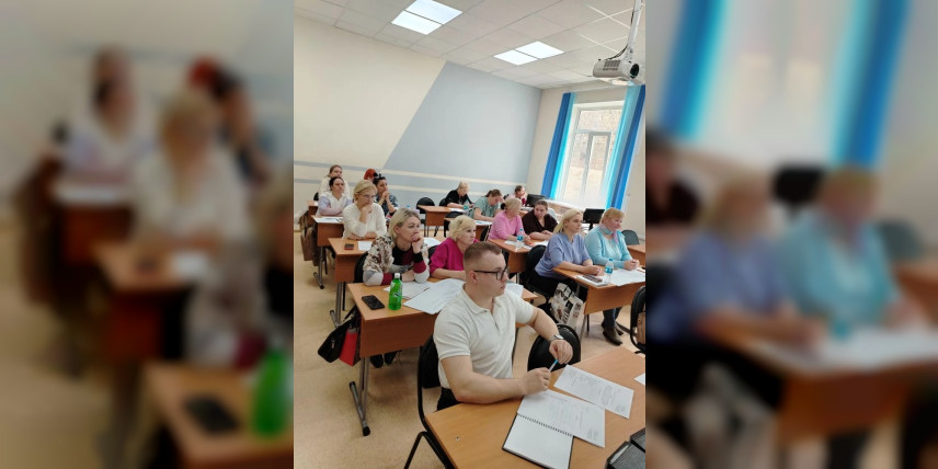 «Заряжаемся на успех!»: в Находке прошли курсы для педагогов-кандидатов на аттестацию