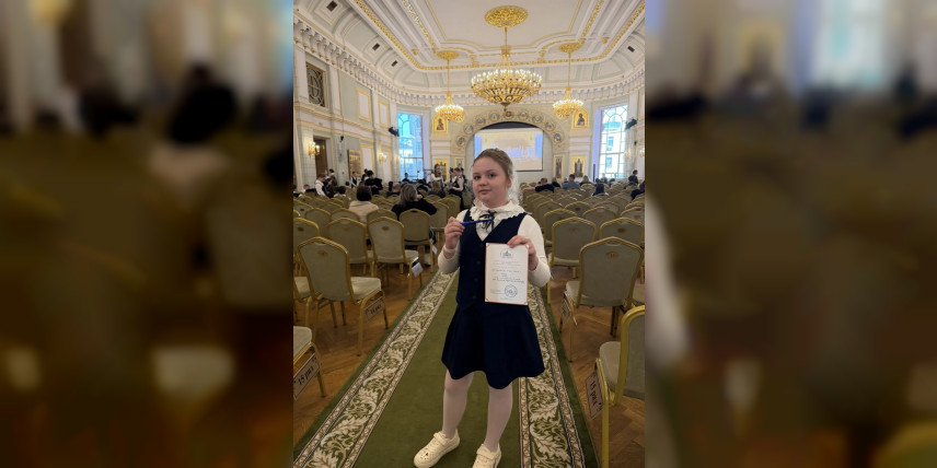 Школьница из Находки – призер ФИНАЛА Общероссийской олимпиады  «Основы православной культуры»