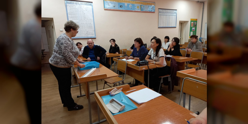 Совершенствование методики подготовки к ГИА: практический семинар по лабораторной части ОГЭ по физике