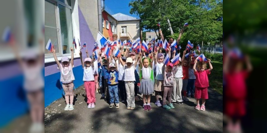 День России в детских садах Находки: праздник единства и патриотизма