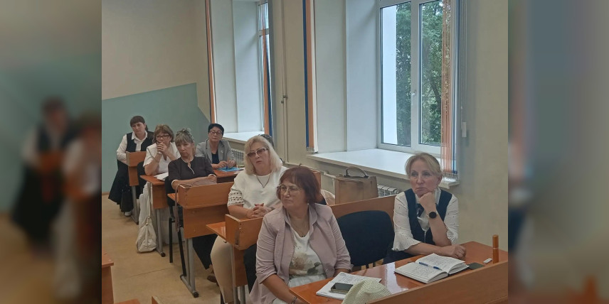 Стартовое ГМО учителей истории и обществознания